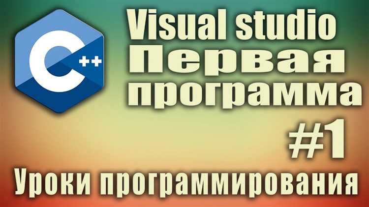 Подготовка проекта для сборки в самостоятельное приложение