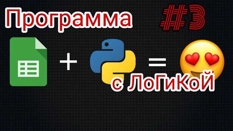 Создание окон и виджетов в графическом интерфейсе