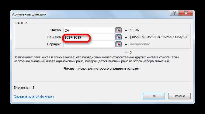 Автоматическая сортировка при изменении данных с помощью макросов