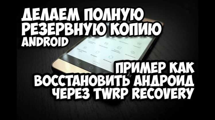 Как сохранить текстовые сообщения в Телеграм