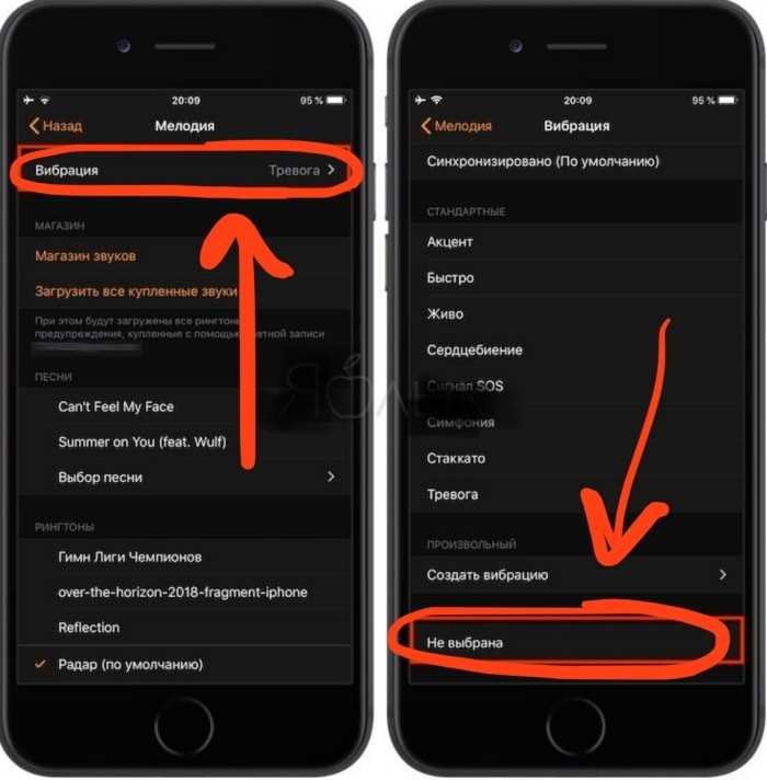 Как сделать рингтон на айфон через garageband