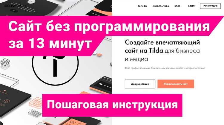 Резервное копирование данных для предотвращения потерь