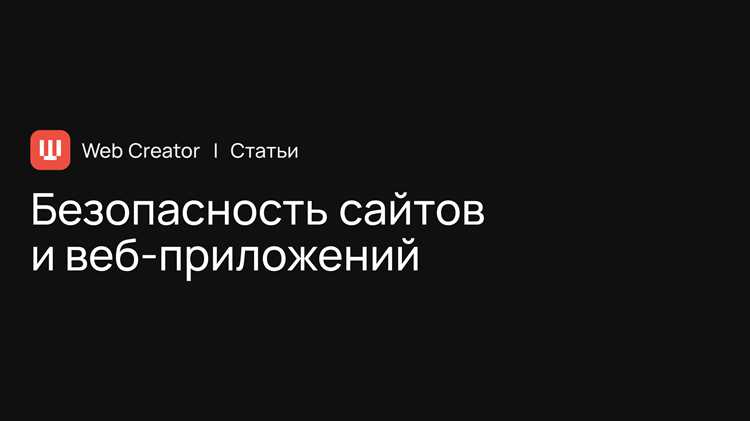 Обновление и управление версиями CMS и плагинов