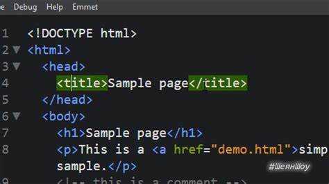 1. Внешний файл CSS