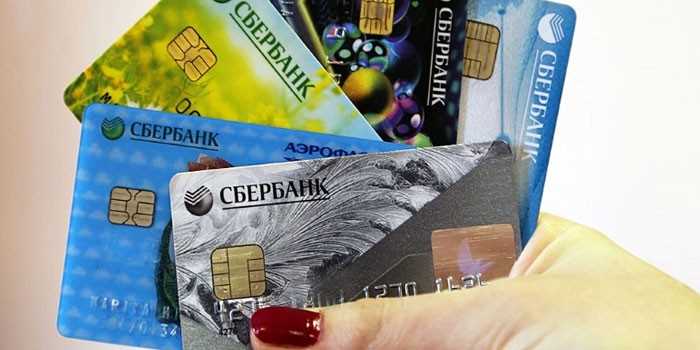 Как отключить Сбербанк Онлайн на старом телефоне