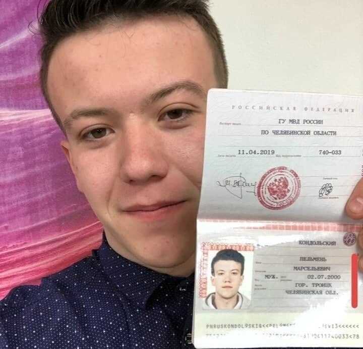 Расположение паспорта: как избежать лишних бликов