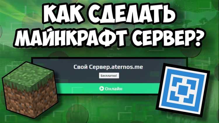 1. Определите локальный IP-адрес компьютера