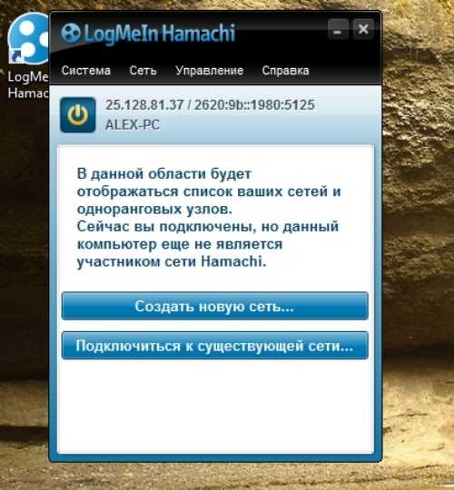 Как сделать сервер в майнкрафте т лаунчер