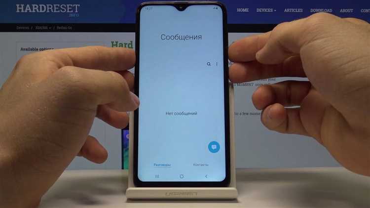 Как сделать скриншот экрана во время игры на Galaxy A32