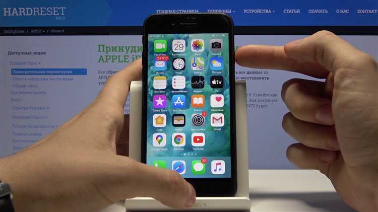 Как найти нужные кнопки на iPhone 8 Plus для скриншота