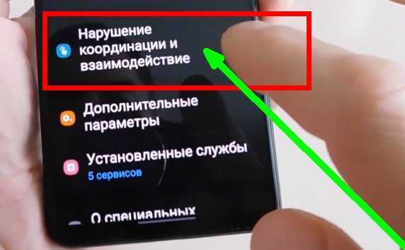 Как сохранить скриншот в определенную папку