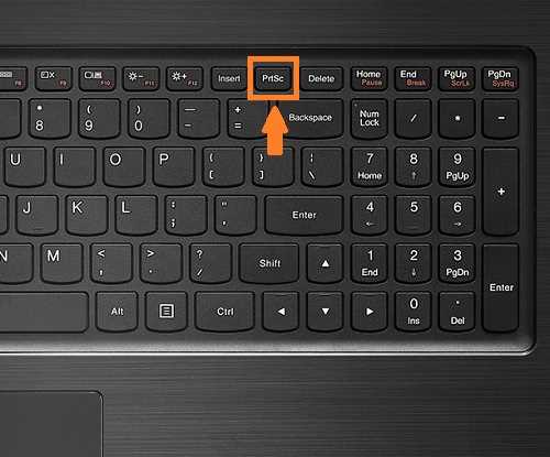 Как сделать скриншот с помощью сочетания клавиш Windows + Shift + S