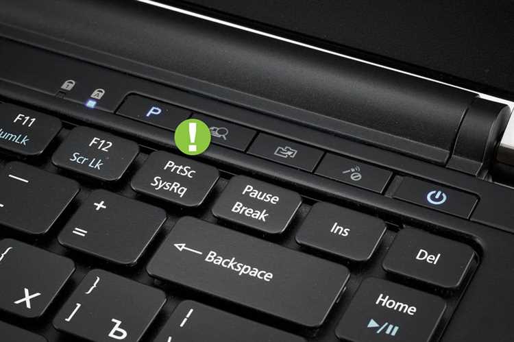 Как сделать скриншот на ноутбуке acer
