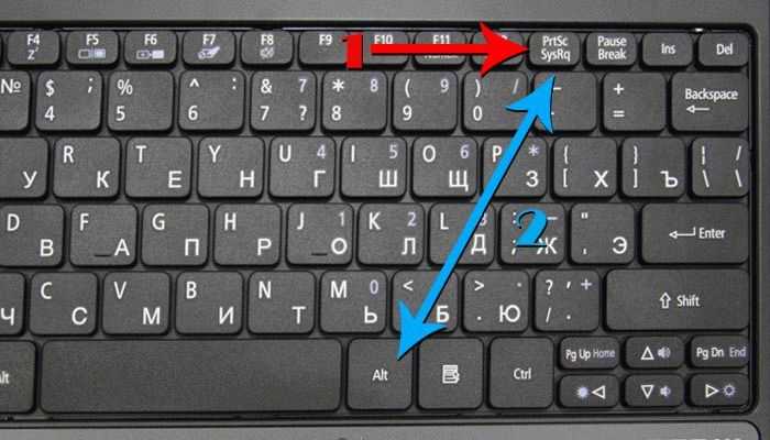 Как сделать скриншот на ноутбуке хуавей