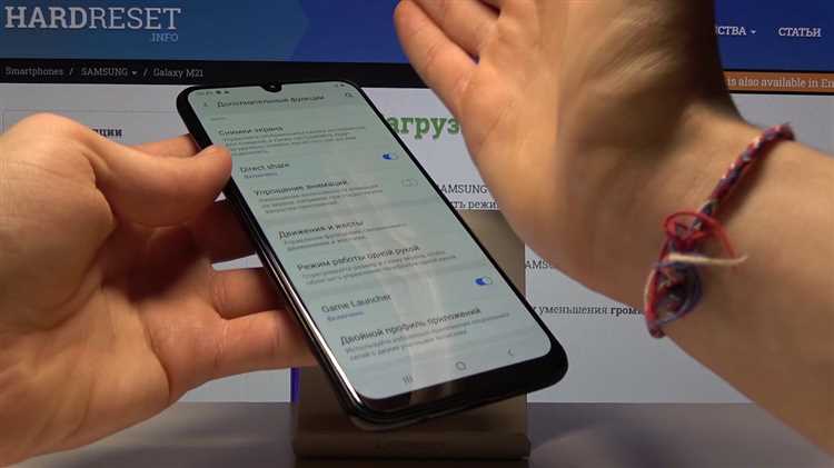 Как настроить комбинации клавиш для скриншотов на Realme 21