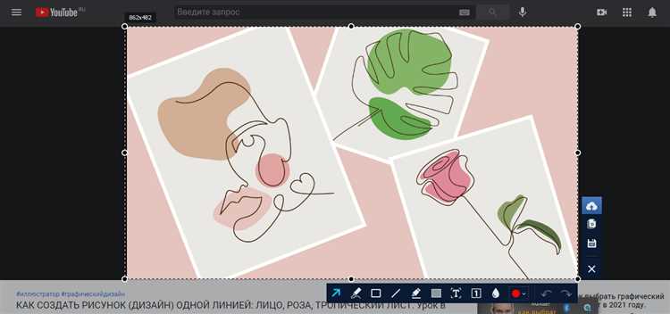 Использование жестов для создания скриншотов на Asus