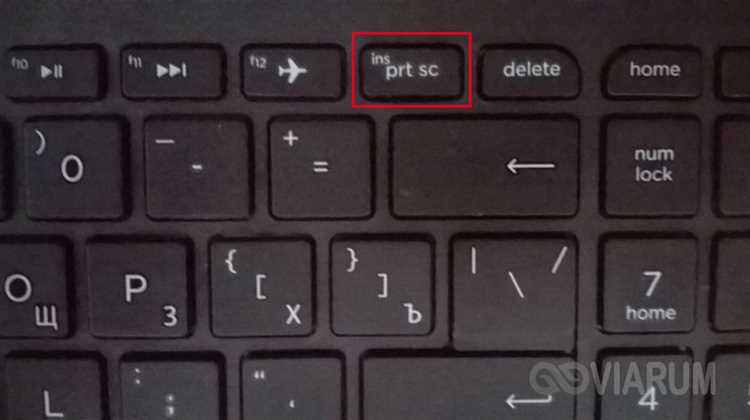 Скриншот с помощью быстрых настроек на Asus: как включить и пользоваться