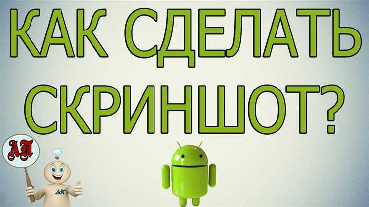 Как сделать скриншот на Nokia, используя жесты экрана