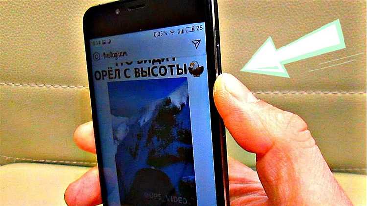 Что делать, если скриншоты не сохраняются на Нокиа