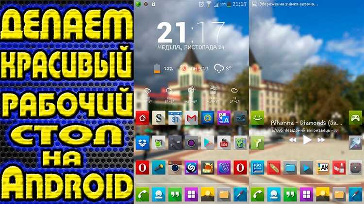Как настроить скрытые рабочие столы на iPhone с помощью ограничений