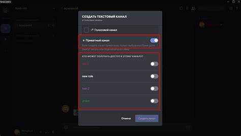 Использование формата скрытого текста с помощью спойлеров