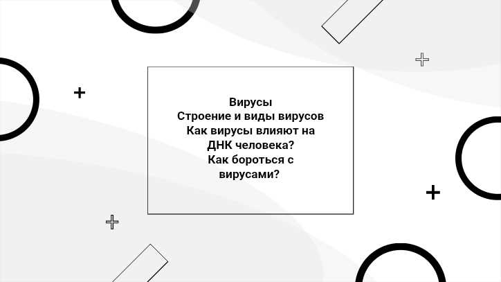 Кастомизация слайдера