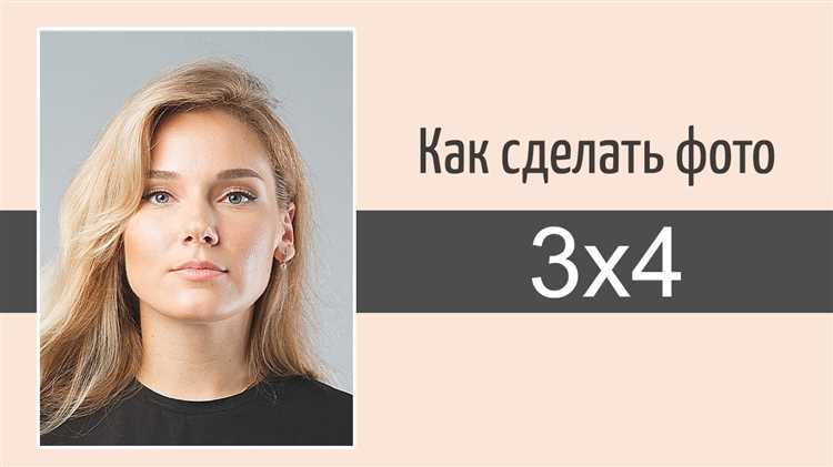 Как избежать ошибок при съемке смазанного фото