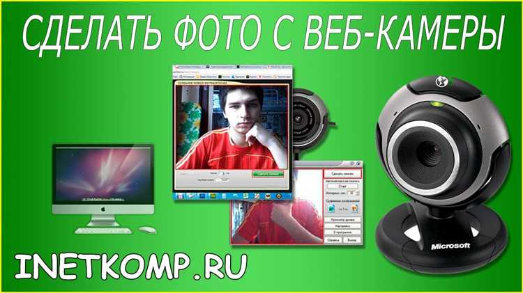 Роль фокуса и его настройка при создании размытия