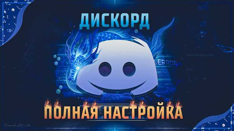 Инструменты для ведения собрания: использование ботов и экранного делегирования
