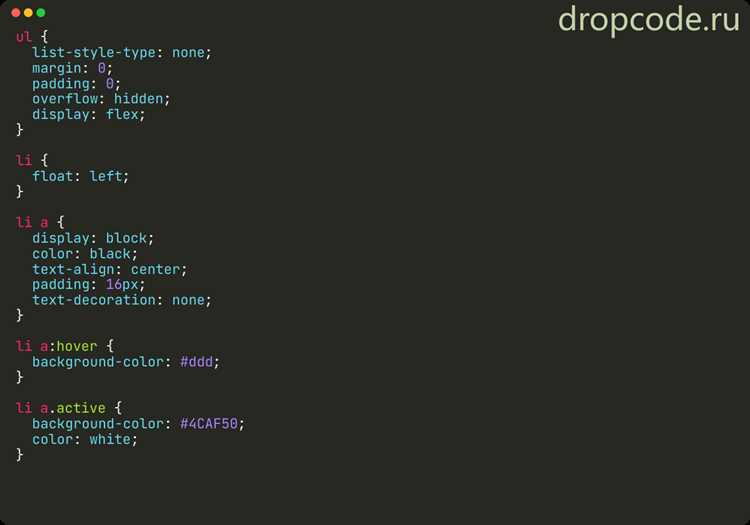 Как сделать список в html