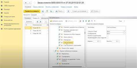Создание справочника в 1С: пошаговое руководство