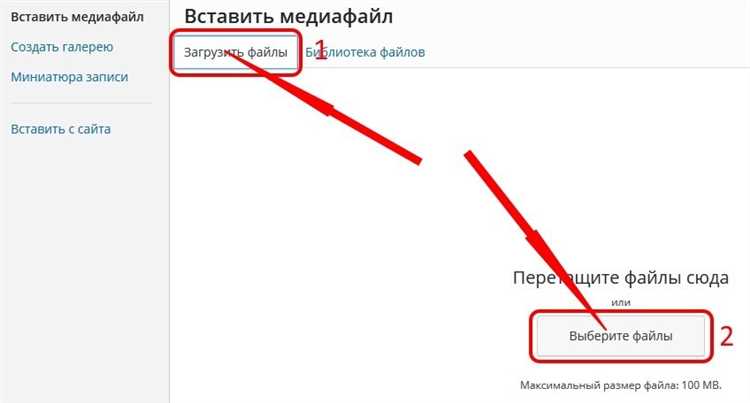 undefinedОтносительный путь</em> может выглядеть следующим образом: <code><a href=