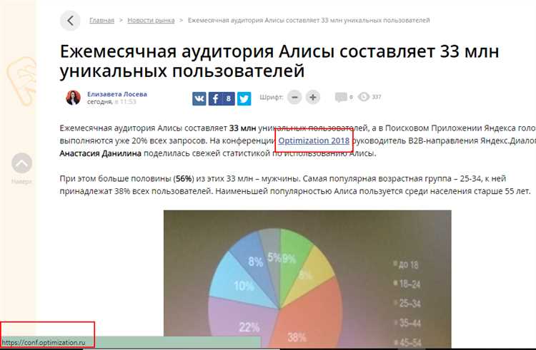 Как сделать ссылку на файл
