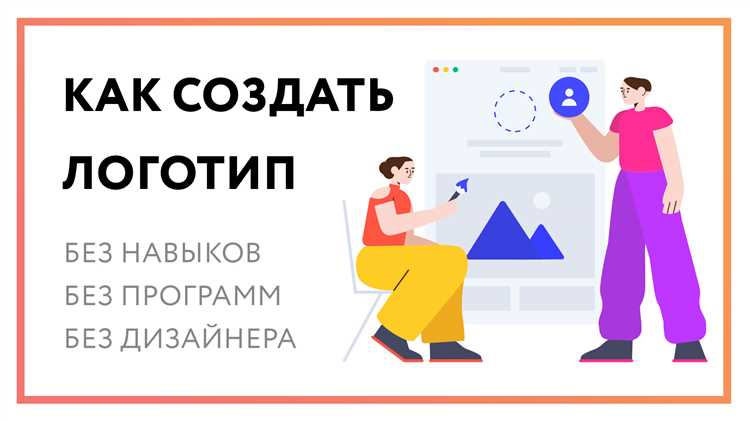 Как настроить редирект на главную страницу при нажатии на логотип