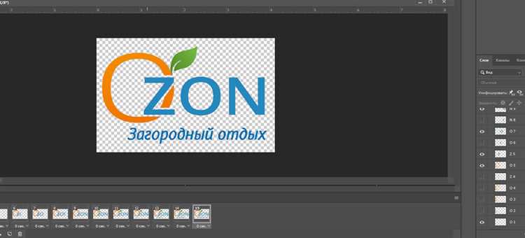 Как создать HTML-ссылку для логотипа, ведущую на главную страницу Озон