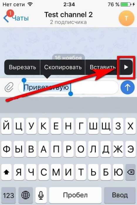 Что делать, если ссылка на пост не открывается