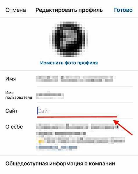 Создание сокращенной ссылки для удобного распространения