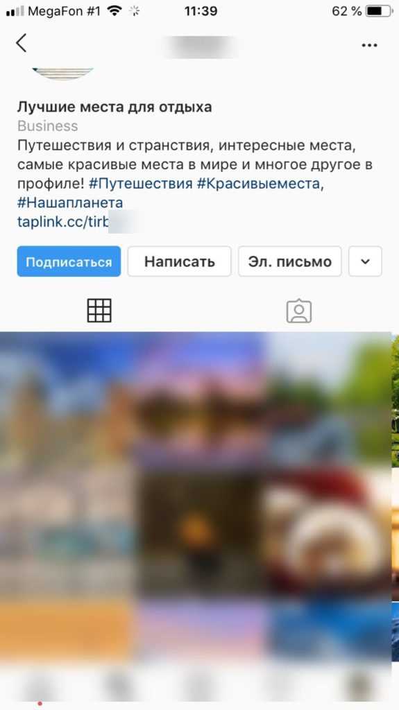 Формирование ссылки для конкретной версии приложения