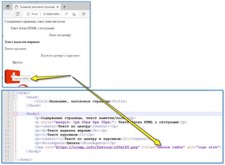 Как сделать ссылку на скачивание файла html