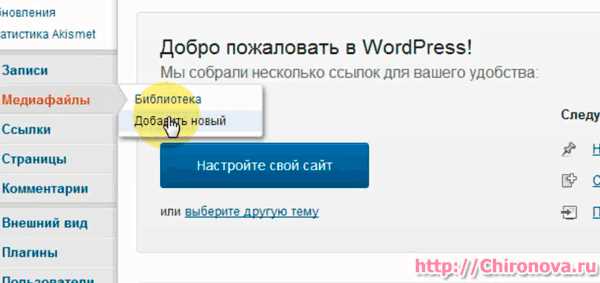 Использование тега <a> для генерации ссылки на файл