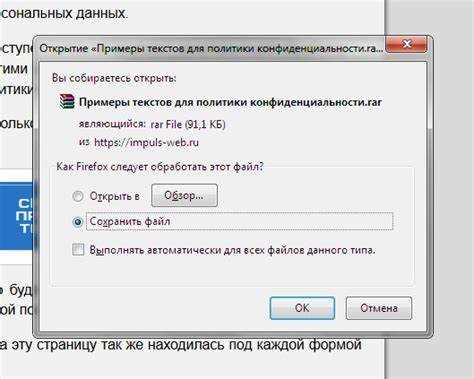 Создание ссылки на локальный файл HTML