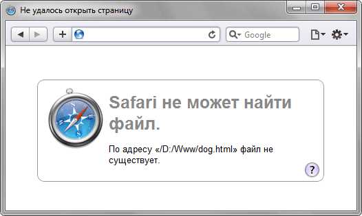 Советы по тестированию и устранению ошибок при создании ссылки