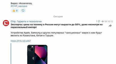 Как использовать ссылку для приглашения в закрытый канал