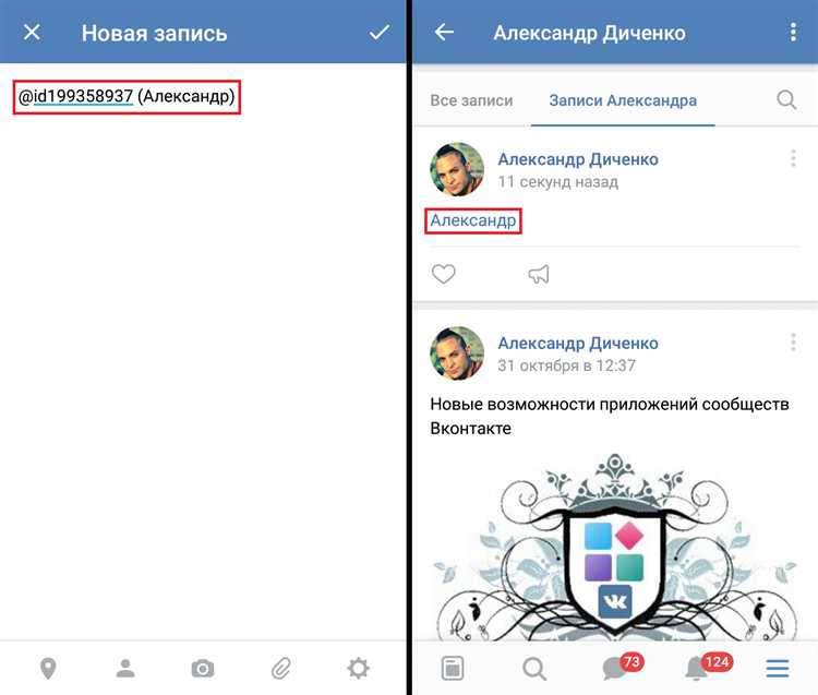 Как создать и отредактировать гиперссылку в InDesign