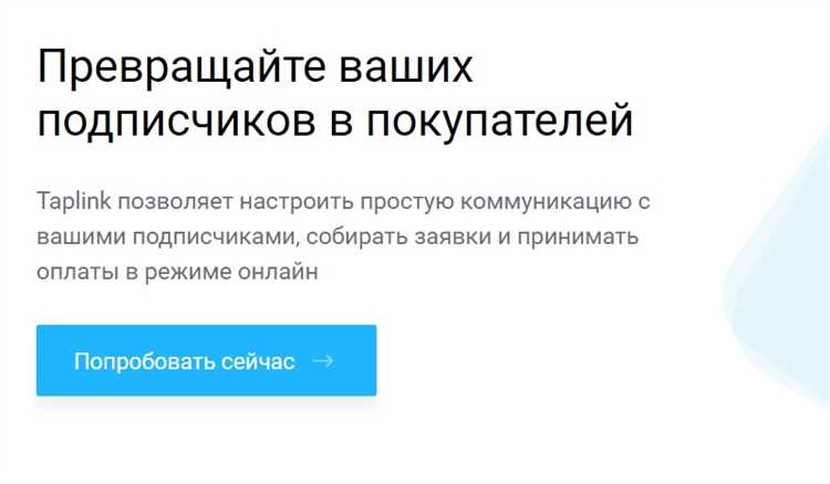 Как сделать ссылку в индизайне