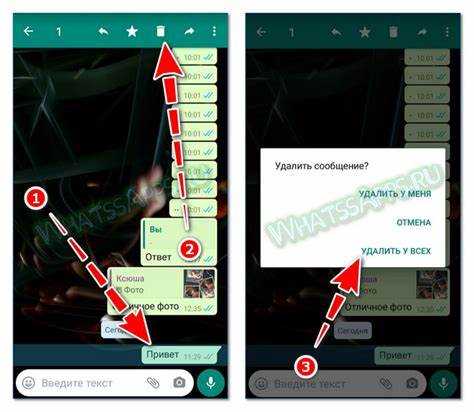 Следующий этап – очистка медиафайлов. В WhatsApp сохраняются фотографии, видео и аудиофайлы, которые могут занимать много места. Для этого в настройках выберите «Использование хранилища» и удалите все файлы, которые больше не нужны. Также рекомендуется отключить автоматическое скачивание медиафайлов в настройках, чтобы новые файлы не занимали место без вашего ведома.