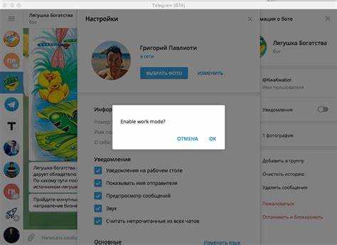 Как выбрать подходящий формат для создания надписей в Telegram