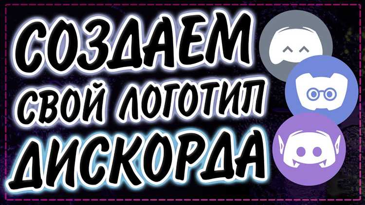 Выбор подходящего размера и формата изображения для аватарки