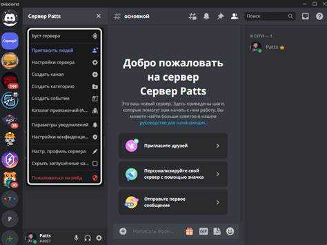 Длительность гифки