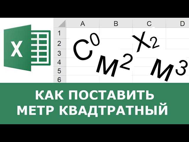 Шаг 3: Автоматическое заполнение таблицы значениями